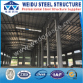 High Quality Prefab Steel Structure Warehouse (WD102311)